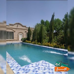 اجاره سالن باغ مراسمات