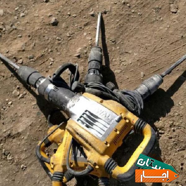 اجاره هیلتی چکش برقی دریل ارسال به تمام نقاط تهران