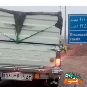 کرایه وانت بار