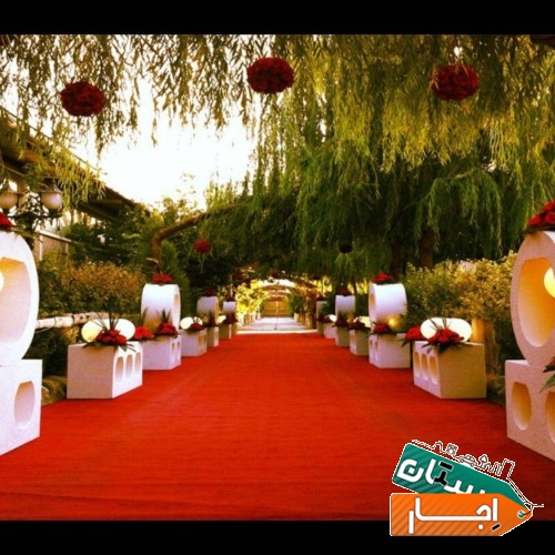 خدمات تشریفات اجاره سالن تولد عقد اجتماعات مهمانی جشن