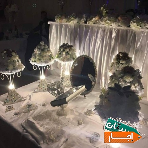 اجاره سفره عقد