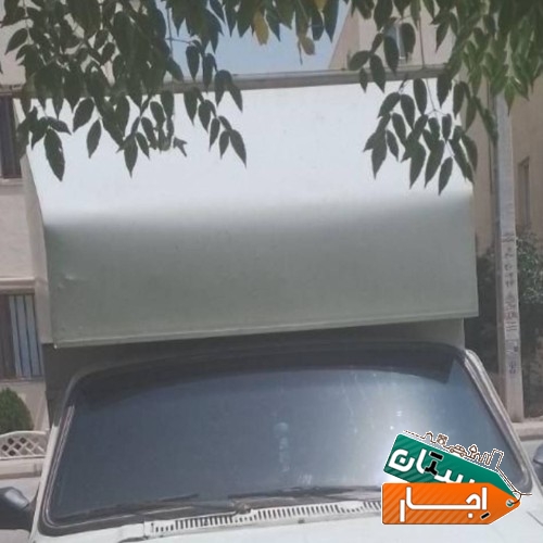 اجاره وانت