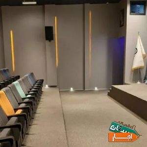 اجاره سالن همایش و ورکشاپ با بهترین قیمت