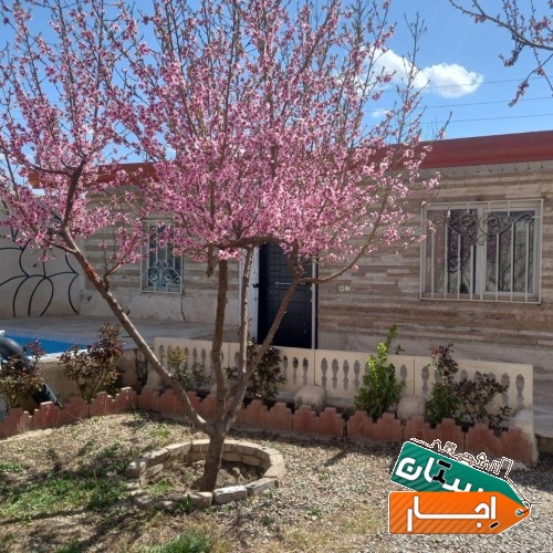 اجاره باغ ویلا سهیلیه فول امکانات
