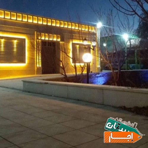 اجاره باغ ویلا جهت مراسم