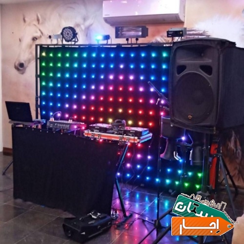 دیجی ونورپردازی پایه تی سه ونیم