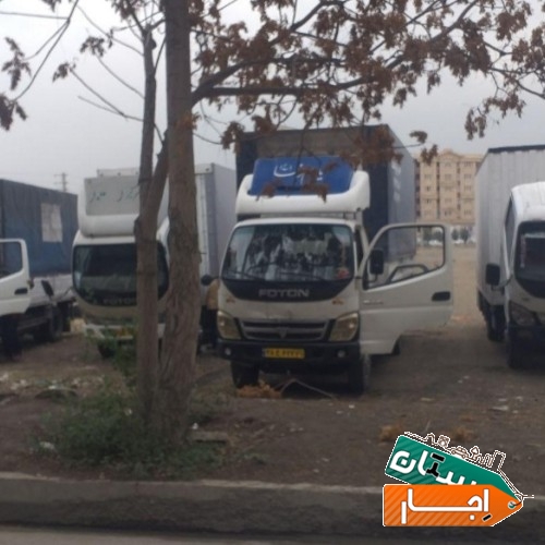باربری رسالت ، خرمدشت . گلشهر حصارک کیانمهر و تمام کرج