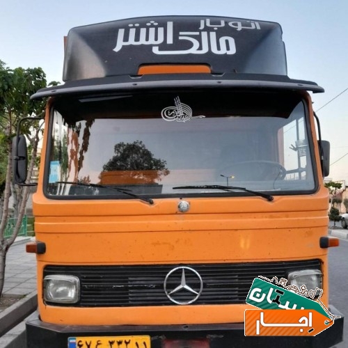 اتوبار مالک اشتردولت آباد باربری شهرری کیانشهر
