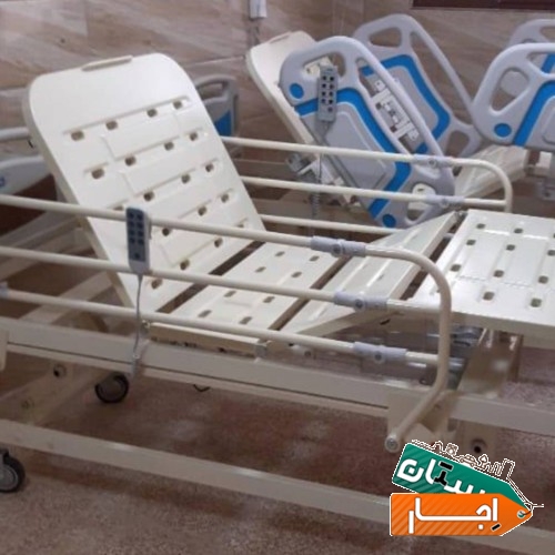 اجاره تخت بیمارستانی