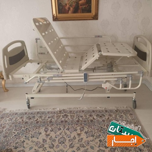 تخت برقی بیمار بیمارستانی اجاره در منزل