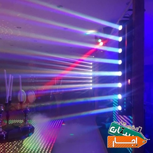 خدمات دی جی Music