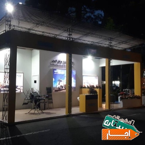 خدمات اجاره اسپیس چادر صندلی میز