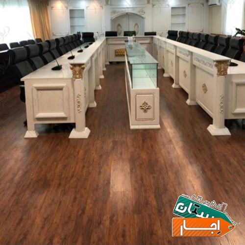 اجاره سالن همایش و جلسات