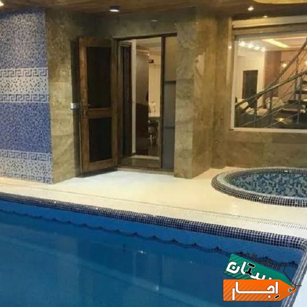 اجاره باغ ویلا استخرجکوزی پوشیده شهریار