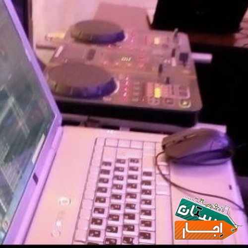 اجاره دیجی خانم اجرای مراسم در تمام نقاط