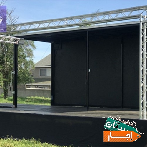 اجاره استیج