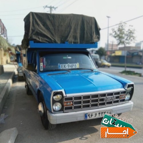 نیسان بار وانت تلفنی باربری نیسان