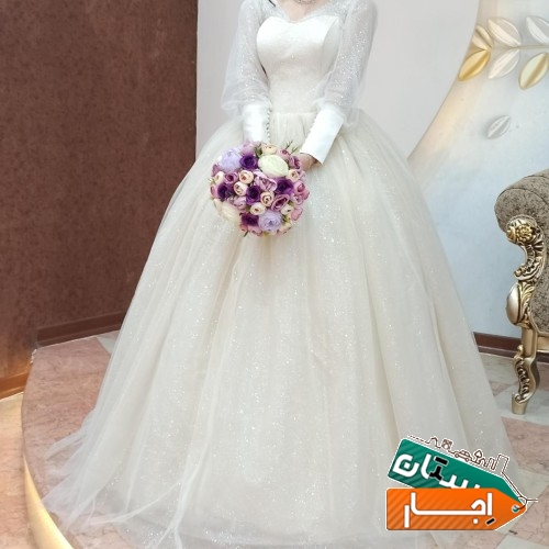 اجاره لباس عروس و عقد نباتی