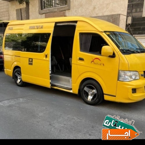 اجاره ون