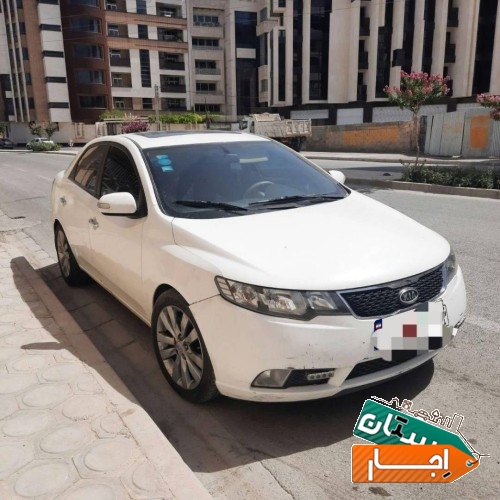 اجاره سراتو اپشنال
