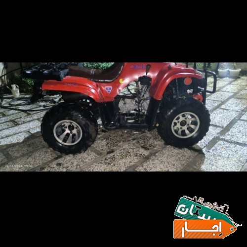 اجاره انواع موتور چهارچرخ