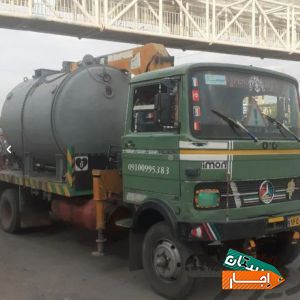 جرثقیل خاور