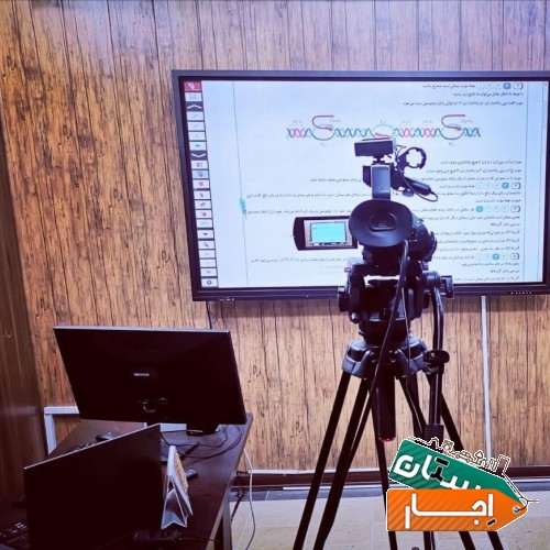 اجاره استودیو نگاتیو