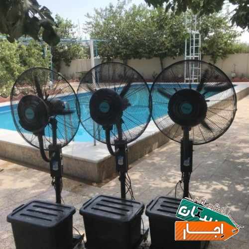 اجاره کولرگازی ایستاده کولر آبی کرایه پنکه مهپاش