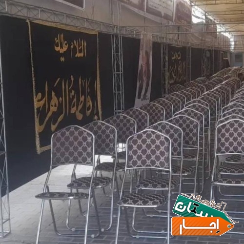 اجاره میز صندلی