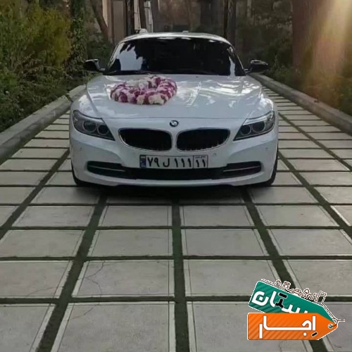 خدمات اجاره کرایه ماشین عروس BMWZ4 و مرسدس بنز