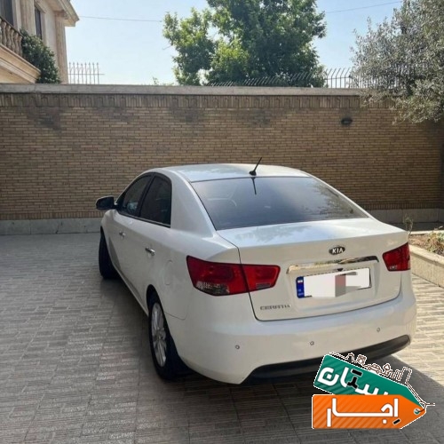 اجاره خودرو کره ای. سراتو آپشنال رنت