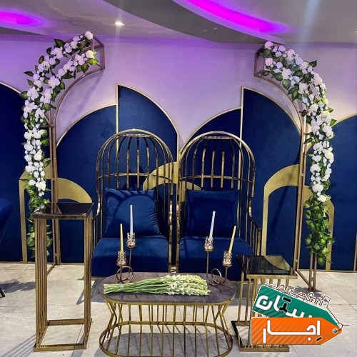 اجاره سالن تولد عروسی عقد نامزدی بعدتالاری