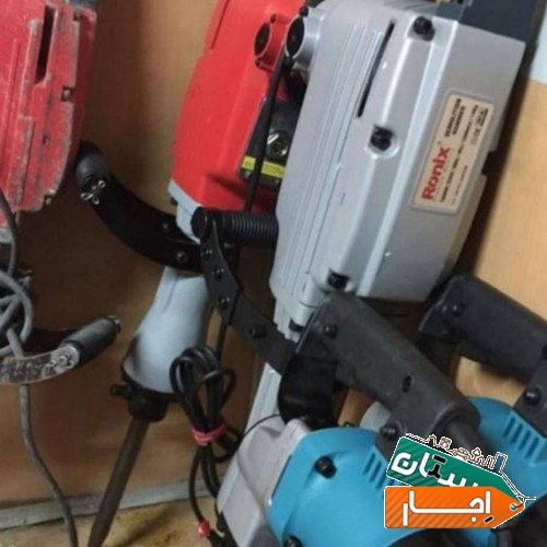 کرایه هیلتی ابزار چکش برقی جوش همزن بتونیر