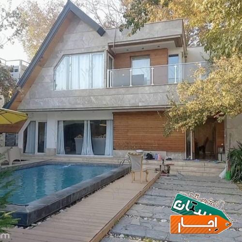 اجاره روزانه ویلا استخر دار و سالن مراسمی