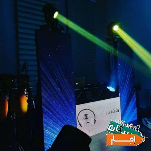 دیجی،گروه موسیقی، dj،دی جی ،بند کامل موزیک