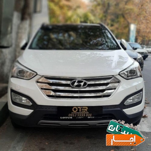 اجاره خودرو سانتافه 2016 با قیمت مناسب