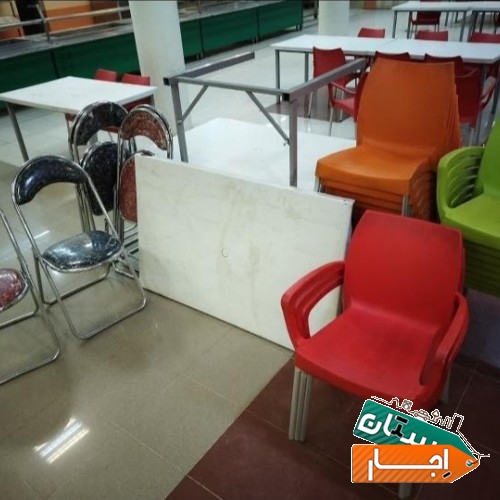 اجاره صندلی تاشو و ثابت ، میز