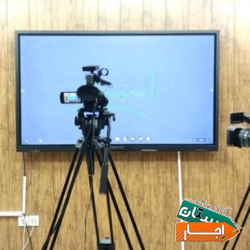 اجاره استودیو نگاتیو