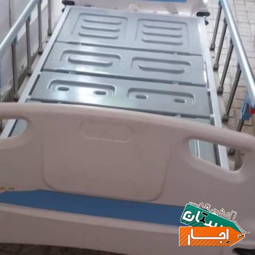 اجاره تخت بیمارستانی