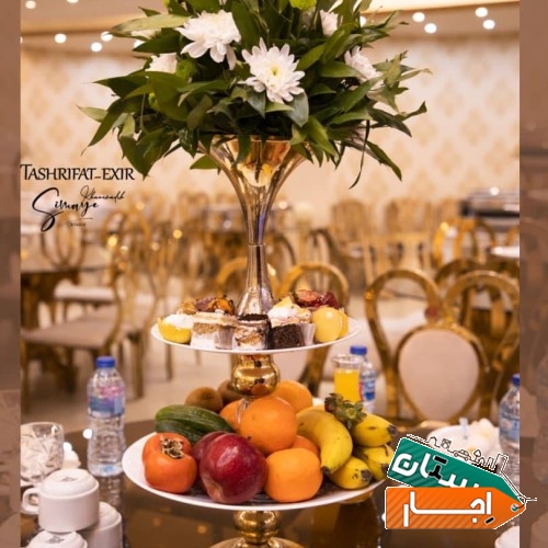 تالار کیمیا حکیم نظامی