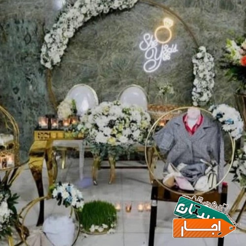 اجاره میزوصندلی بانداکتیورقص نور ملزومات تشریفاتی
