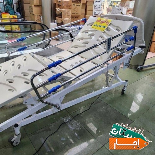 اجاره تخت برقی ویلچر