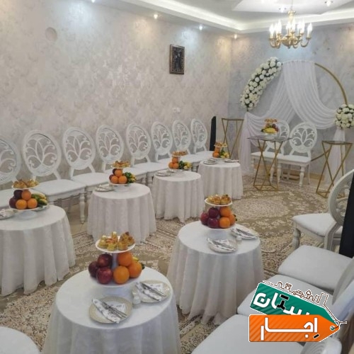 تشریفات مجالس/اجاره صندلی ومیز