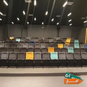 اجاره سالن همایش و ورکشاپ
