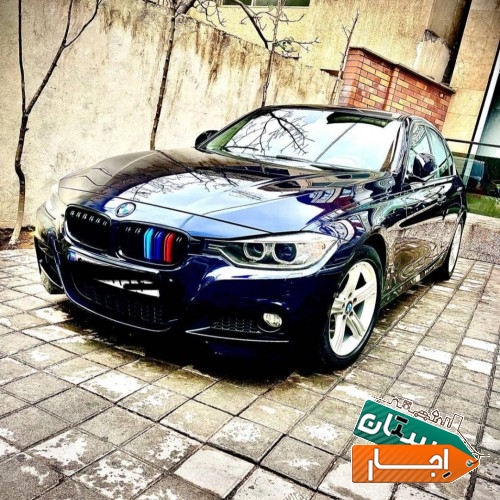 اجاره خودرو بی ام و 328 با شرایط عالی