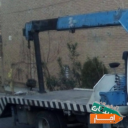 خدمات اجاره وجرثقیل3تن شبانه روزی