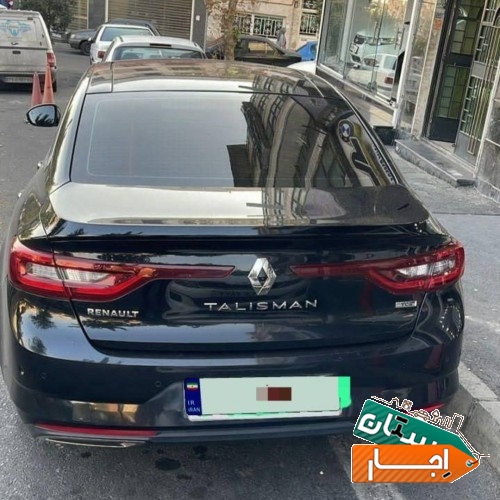 اجاره خودروتالیسمان روزانه فول2017(2میلیون500هزار)