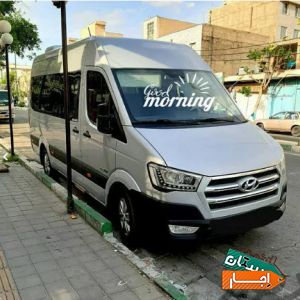 اجاره ون دربستی هیوندا h350 و تویوتا هایس شرایط آسان