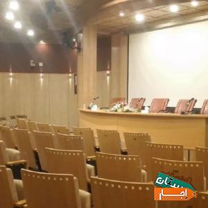 اجاره فضای آموزشی و سالن همایش
