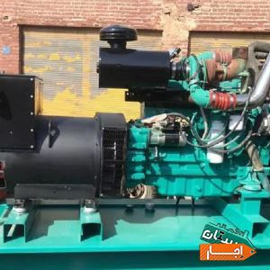ژنراتور دیزل ژنراتورخریدفروش اجاره تعمیرات با بهترین شرایط
